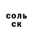 КЕТАМИН VHQ Mark Anonymous