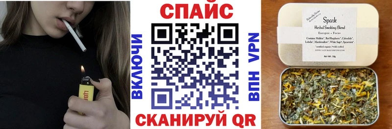 Бутират жидкий экстази  Купить где  Жуковка 