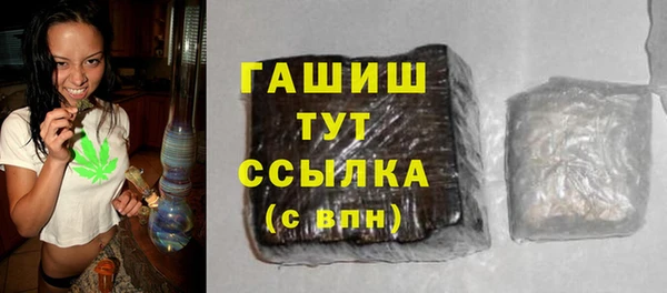 мескалин Карталы