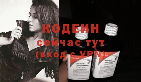 mdma Касимов