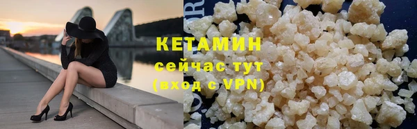 первитин Карпинск