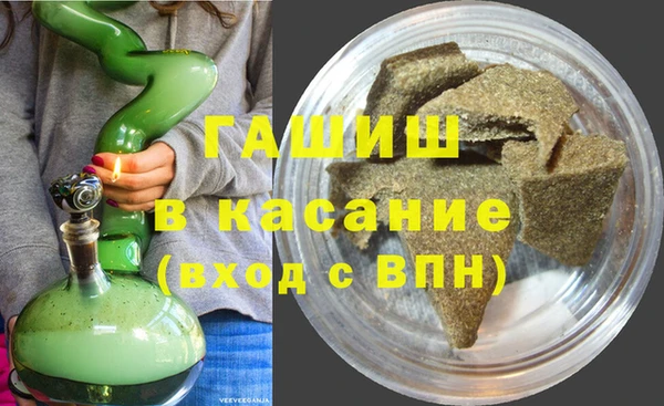 мескалин Карталы