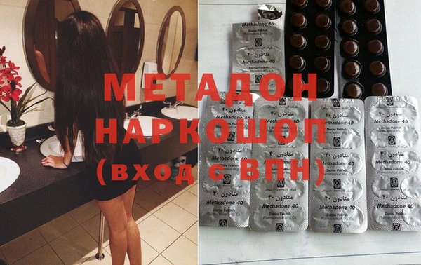 мескалин Карталы