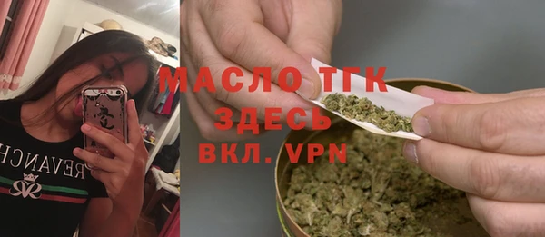 первитин Карпинск