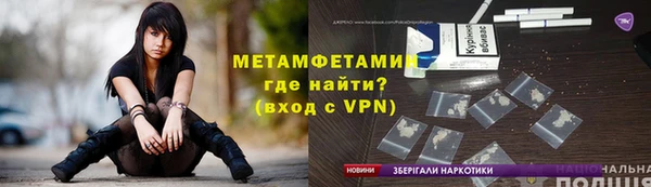 mdma Касимов