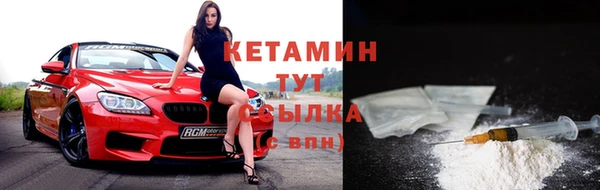 mdma Касимов