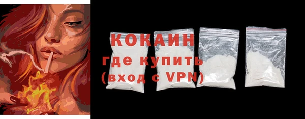мескалин Карталы