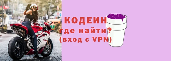 мескалин Карталы