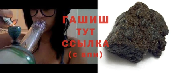 mdma Касимов