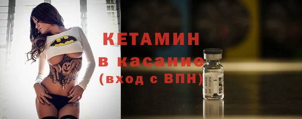 мескалин Карталы