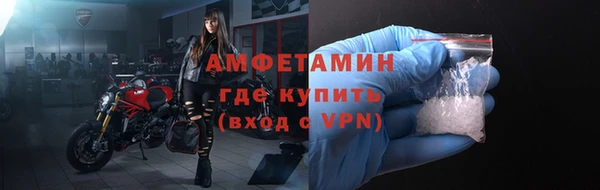 mdma Касимов
