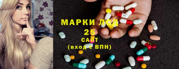 mdma Касимов