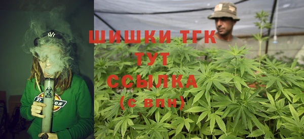 первитин Карпинск