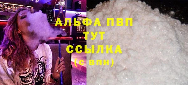 мескалин Карталы