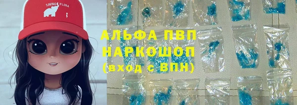 мескалин Карталы