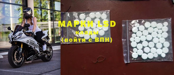 мескалин Карталы