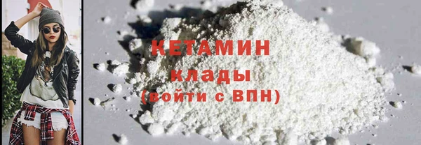mdma Касимов
