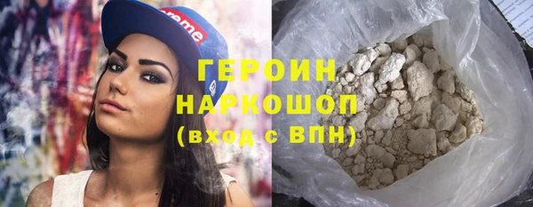 мескалин Карталы