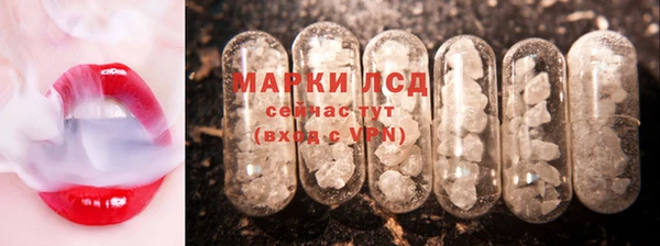 mdma Касимов