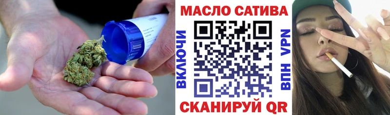 Дистиллят ТГК жижа  Купить  Жуковка 